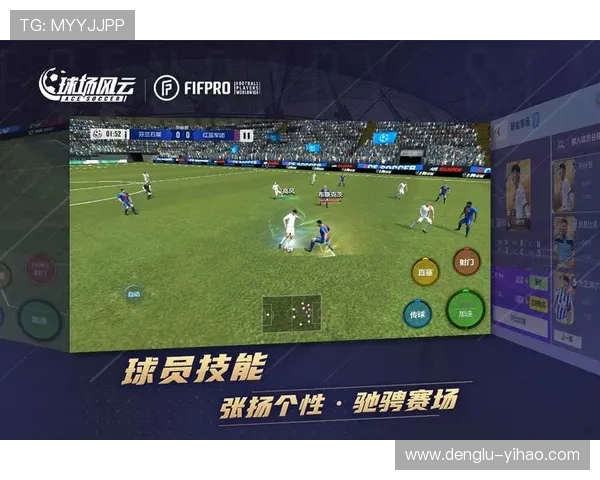 京城绿茵风云：北京足球联赛背后的激情与拼搏故事