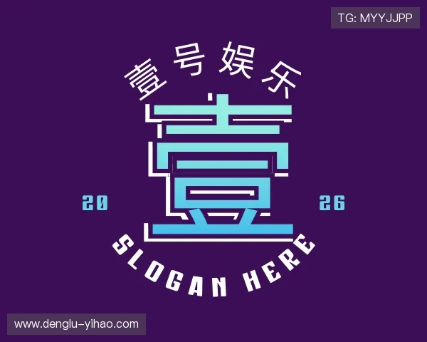 认识壹号娱乐网站